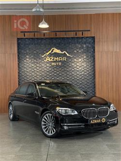 بي ام دبليو الفئة 7